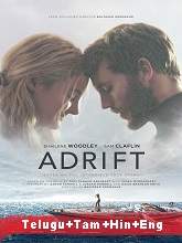 Adrift