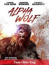 Alpha Wolf