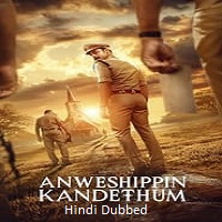 Anweshippin Kandethum