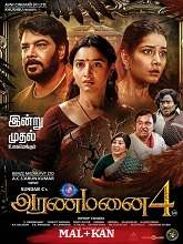 Aranmanai 4