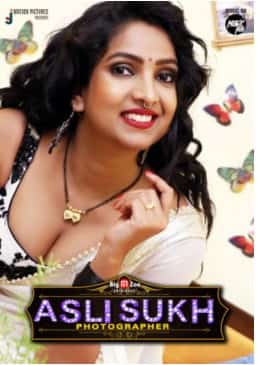 Asli Sukh Photographer S01 Complete BigMovieZoo