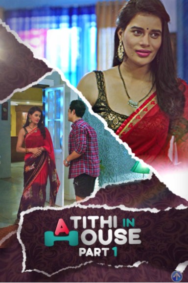 Atithi In House Part 1 Complete Kooku App