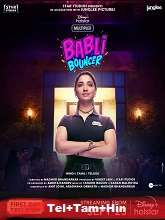 Babli Bouncer