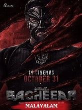 Bagheera