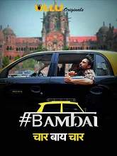 Bambai 4x4