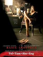 Basic Instinct 2