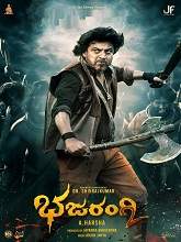 Bhajarangi 2