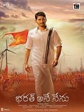 Bharat Ane Nenu