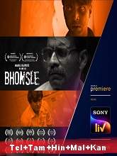 Bhonsle