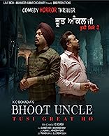 Bhoot Uncle Tusi Great Ho