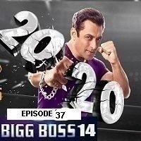 Bigg Boss