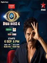 Bigg Boss