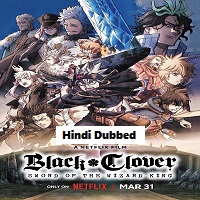 Black Clover: Sword of the Wizard King