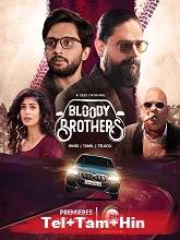 Bloody Brothers Season 1