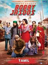 Bobby Jasoos