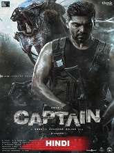 Captain