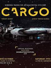 Cargo 