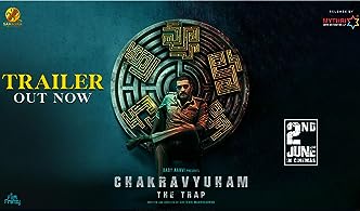 Chakravyuham: The Trap