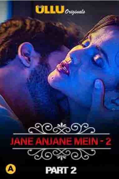 Charmsukh (Jane Anjane Mein 2) 