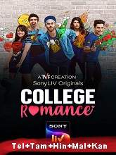 College Romance (Season [01-02])