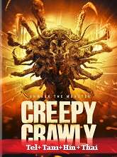 Creepy Crawly [The One Hundred]