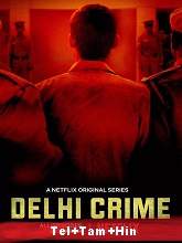 Delhi Crime (Season 1)