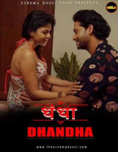 Dhandha Gold Flix Originals