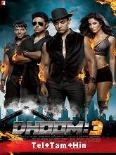 Dhoom:3