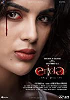 Erida