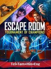 Escape Room: Tournament of Champions