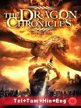 Fire and Ice: The Dragon Chronicles