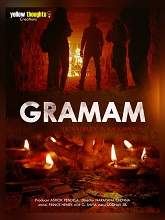 Gramam