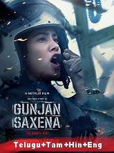 Gunjan Saxena: The Kargil Girl