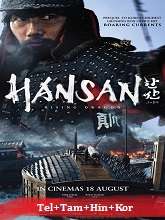 Hansan: Rising Dragon