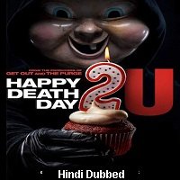 Happy Death Day 2U