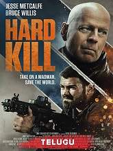 Hard Kill