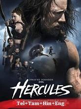 Hercules