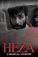 Heza