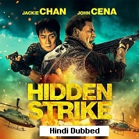 Hidden Strike