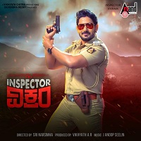 Inspector Vikram