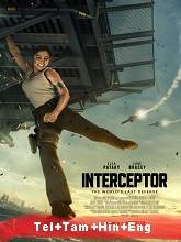 Interceptor