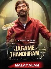 Jagame Thandhiram