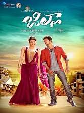 Jilla