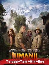 Jumanji: The Next Level