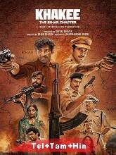 Khakee: The Bihar Chapter Season 1