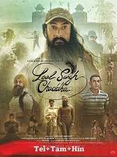 Laal Singh Chaddha