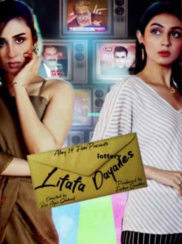 Lifafa Dayaan S01 Urduflix Original Complete