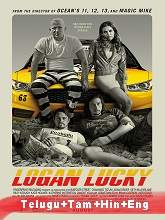 Logan Lucky