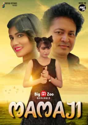 Mamaji S01 Complete Big Movie Zoo