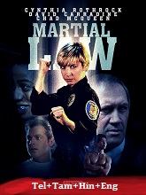 Martial law